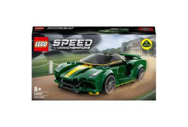 Lego 76907 Lotus Evija x 4