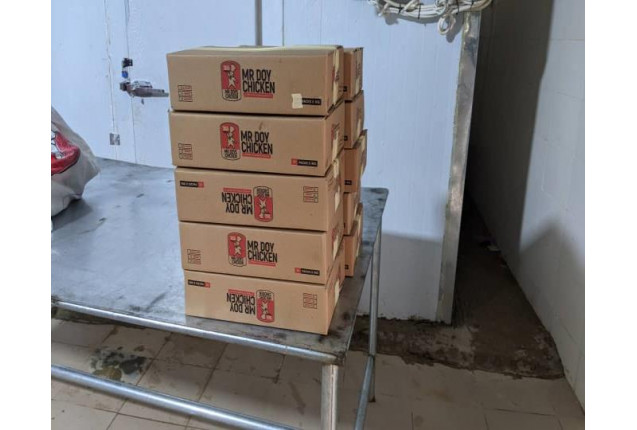 Frozen Chicken Laps 5kg Box