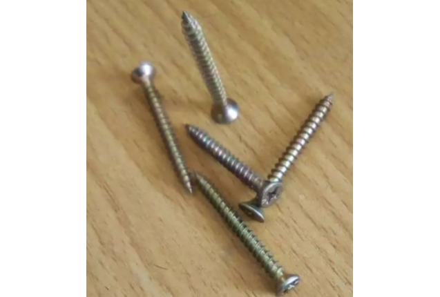 GOLD SCREW 4×40mm