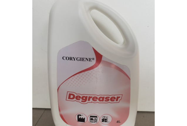 CORYGIENE DEGREASER