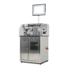 GS1 Standard UAT-1005 Print & Verification Printer for Pharma Industry