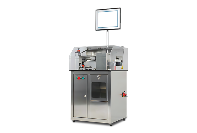 GS1 Standard UAT-1005 Print & Verification Printer for Pharma Industry