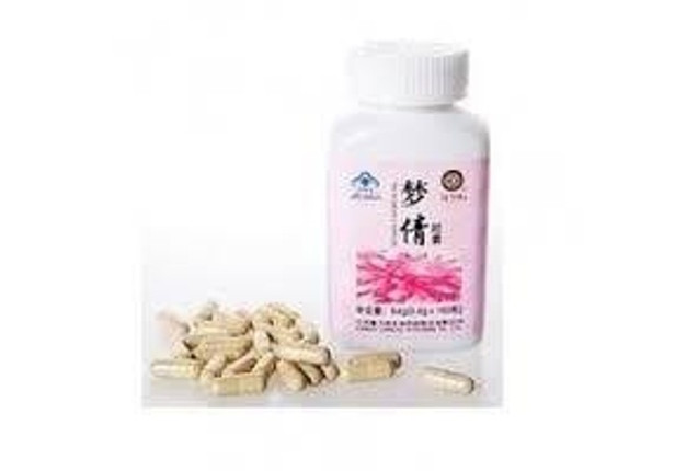 Longrich MENGQIAN (Female Fertility Capsules)