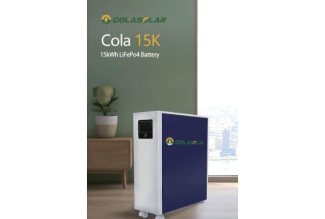 Cola Solar Generator 15kv