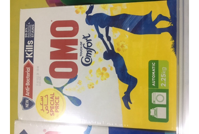 Omo Automatic Laundery Detergent 2.25kg x 4