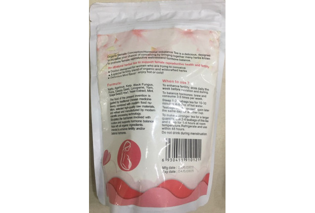 Fertility Tea 90g (Fibroid/Womb Tea)