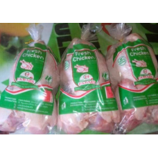 Premium Boiler Fresh Full Chicken - 2kg