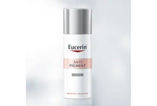 EUCERIN ANTI-PIGMENT FACE NIGHT CREAM FOR ALL SKIN TYPES 50ML