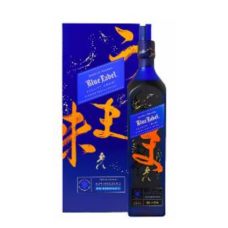 Johnnie Walker Blue Elusive Umami 43° 1L + GBX x 3 bottles