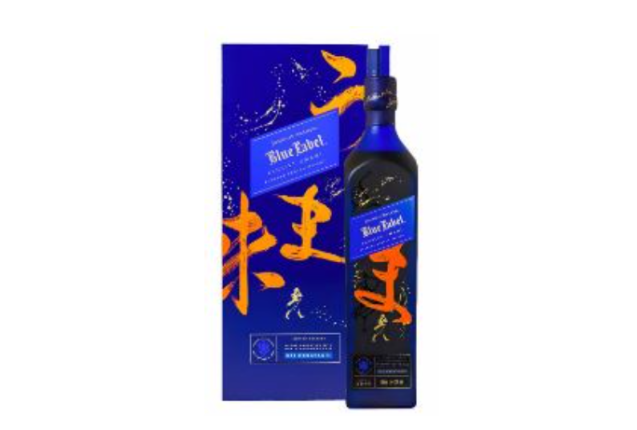 Johnnie Walker Blue Elusive Umami 43° 1L + GBX x 3 bottles