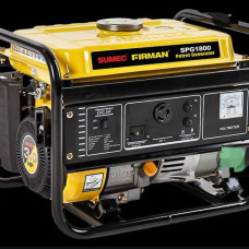 1KVA Firman Generator