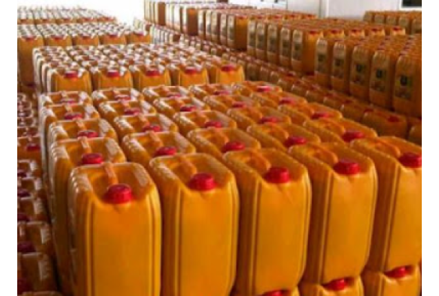 Palm Oil (Nsuka oil) -25ltr