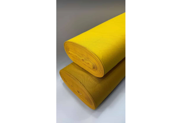 Fabric. Senator Materia (Bright Yellow & Mustard Yellow) -per roll x 55