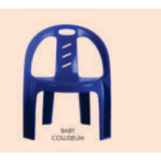 Eleganza Baby Coliseum Plastic Chair