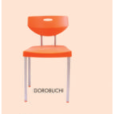 Eleganza Dorobuchi Plastic Chair