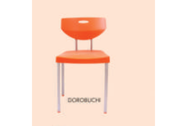 Eleganza Dorobuchi Plastic Chair