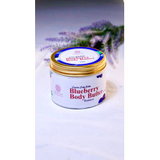 Imanse Beauty Blueberry Body Butter - 15