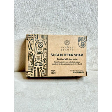 Imanse Beauty Shea Butter Soap- 150g