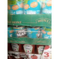 Beanz Heinz. 200g X 48 -price/carton