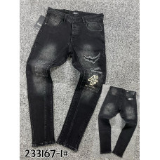 Distressed Denim -price/dzn x 10