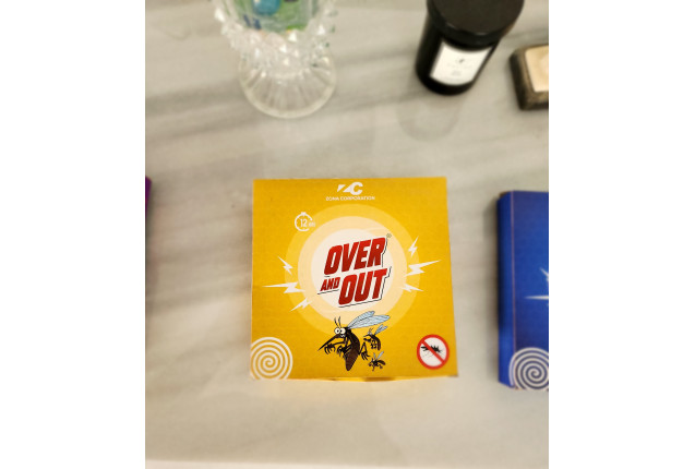 Over&out Mosquito Coil - Fragrance - ArabianNights x 60