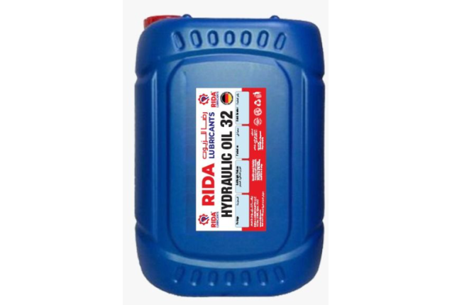 Rida Lubricant- Hydraulic Oil 32 - 208Lit