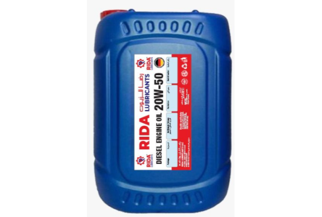 Diesel Engine Oil - DEO - 20W50  - 208LITER