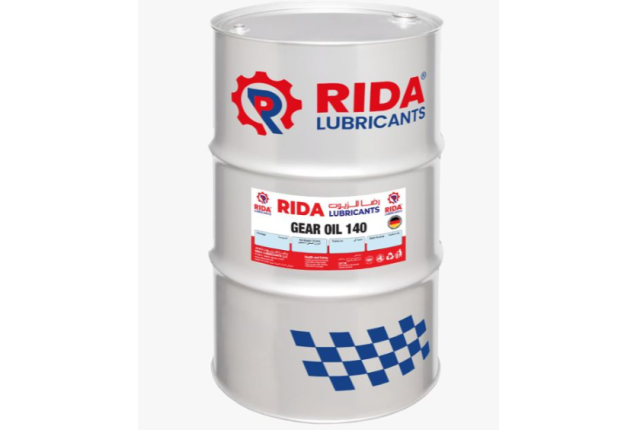 Rida Lubricant GEAR OIL140 - 208Lit