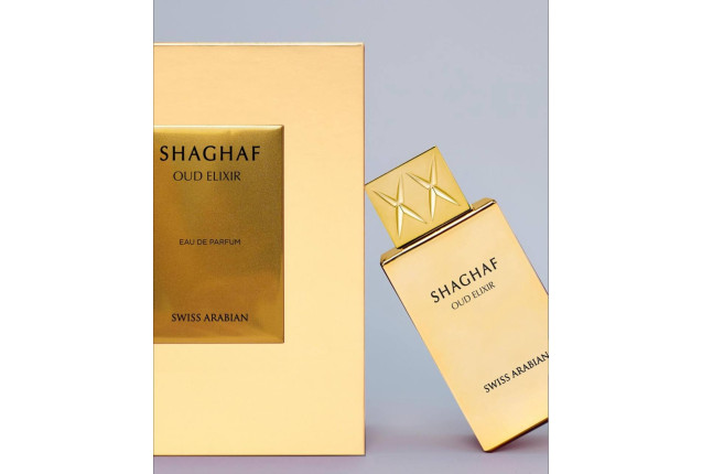 Shaghaf limited edition