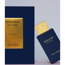 Shaghaf limited edition