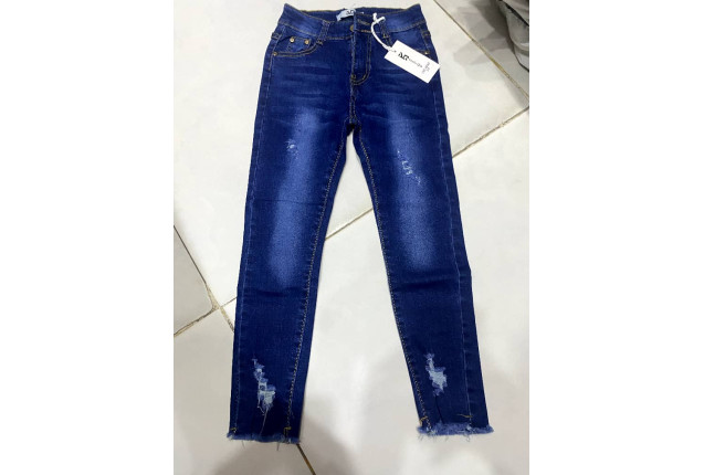 Kids Urban Chic Jeans.