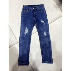 Blue Kids Urban Chic Jeans.