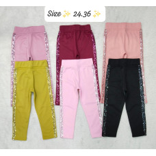 Sequined Side-stripe Pants for Girls