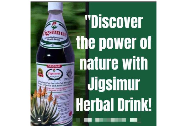 Jigsimur Herbal Health Drink x 12