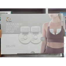 Wearable Electric Breast Pump. DG -376