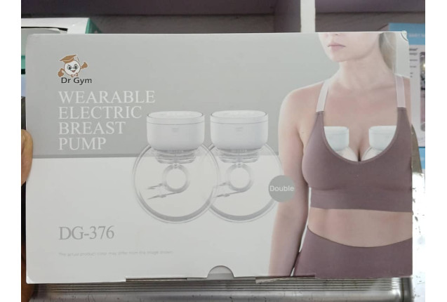 Wearable Electric Breast Pump. DG -376