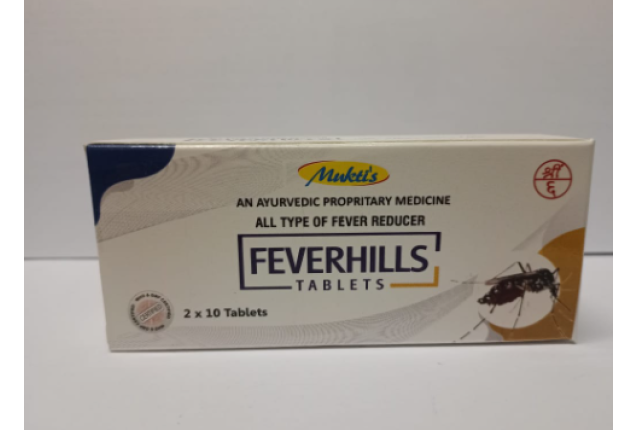 Mukti Feverhills Tablets - 10 Tablets