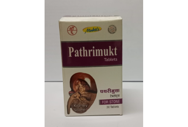 Pathrimukt Tablet - 30 Tablets