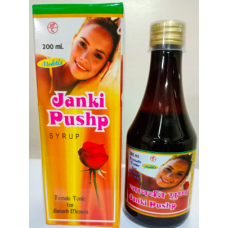 Mukti Janki Pushp Syrup