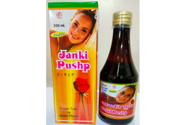 Mukti Janki Pushp Syrup