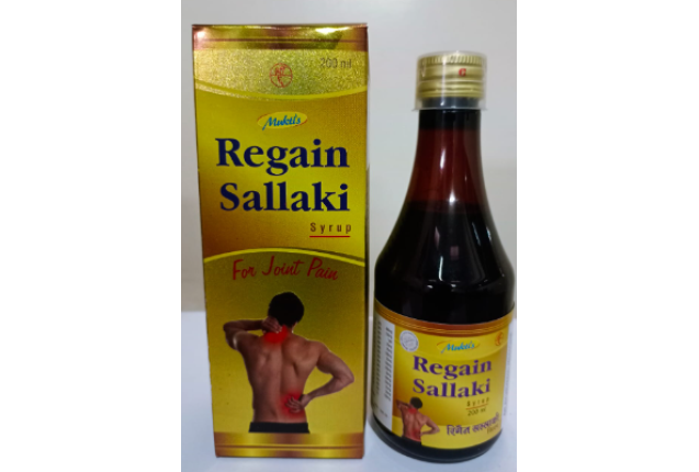 Mukti Regain Sallaki Syrup