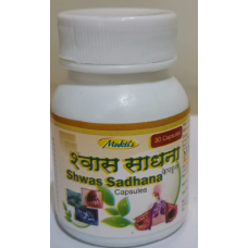 Mukti Shwas Sadhana- 30 Capsul