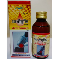 Mukti - Arthomukti Oil - 100ML