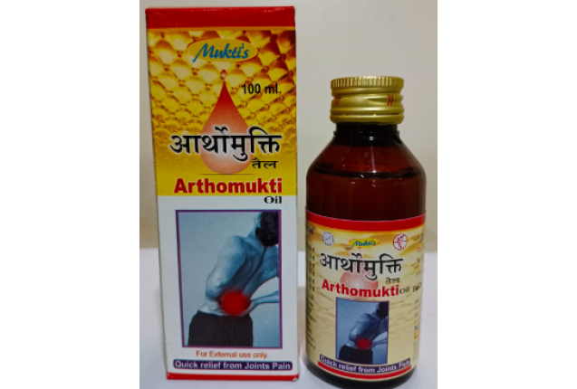 Mukti - Arthomukti Oil - 100ML