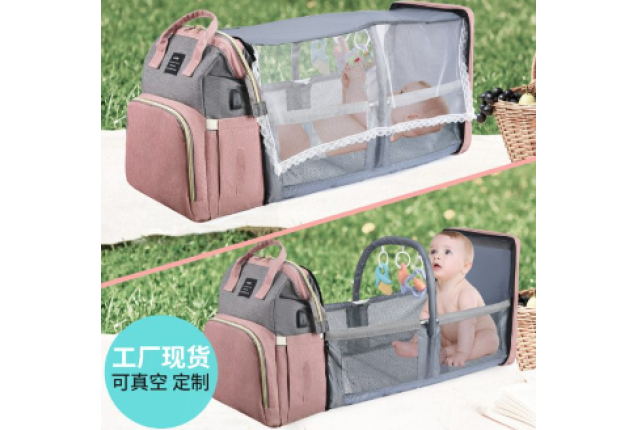 Folding Bed Mommy Bag.