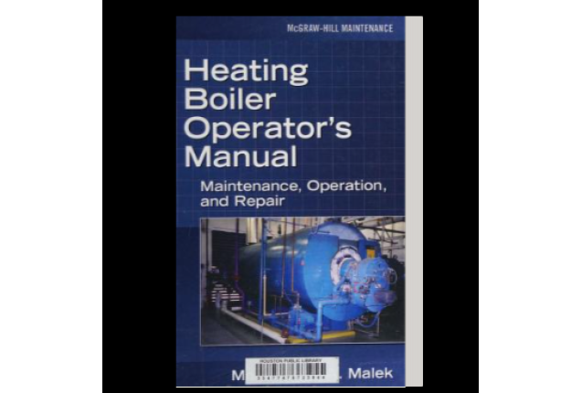 HEATING BOILER OPERATOR'S MANUAL