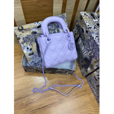 Dior ‘Lady Dior’ bag - lavender