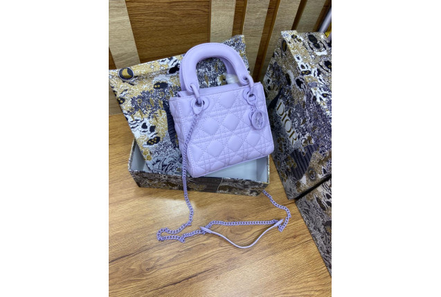 Dior ‘Lady Dior’ bag - lavender