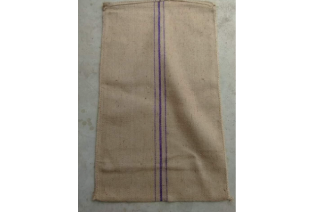 Jute Bag - Plain - Size - 100kg bag