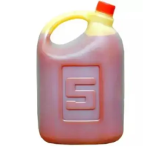 Palm Oil (5liters)